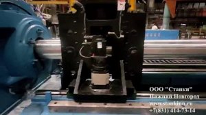 Бесцентровый токарный станок: Высокоточная обработка проволоки в бухте, прутка, трубы и катанки