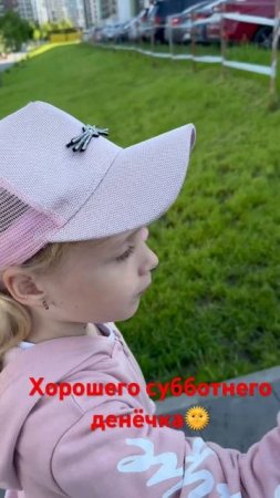 Идём на зарядку #ringlets