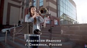 Дорога на Берлин