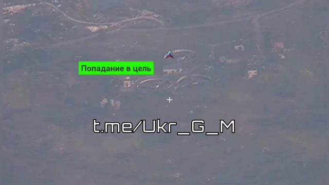 Уничтожение артиллерийского орудия Всу в н.п Северск 💥🇷🇺👊