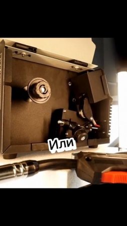 АВРОРА Стандарт 140 – полуавтомат DIY линейки.