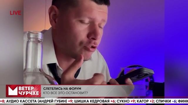 Выпуск новостей 20 06 25 long tg