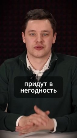 Как избежать пожара? Главные ошибки при установке розеток!
