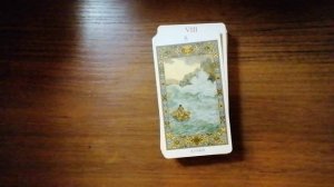 На ДзенПремиум