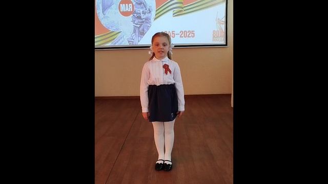 28.	Храмова Вера - "Красоту, что дарит нам природа"