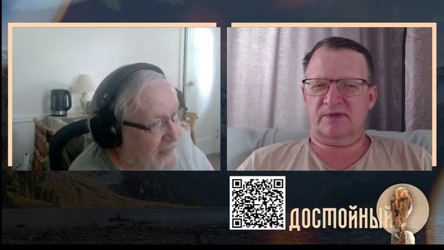 Недолго ждать осталось