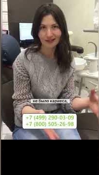 Мы научили ее чистить зубы...