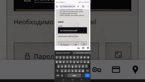 как решатся