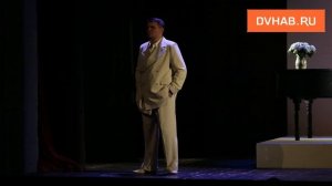 Спектакль Так и будет