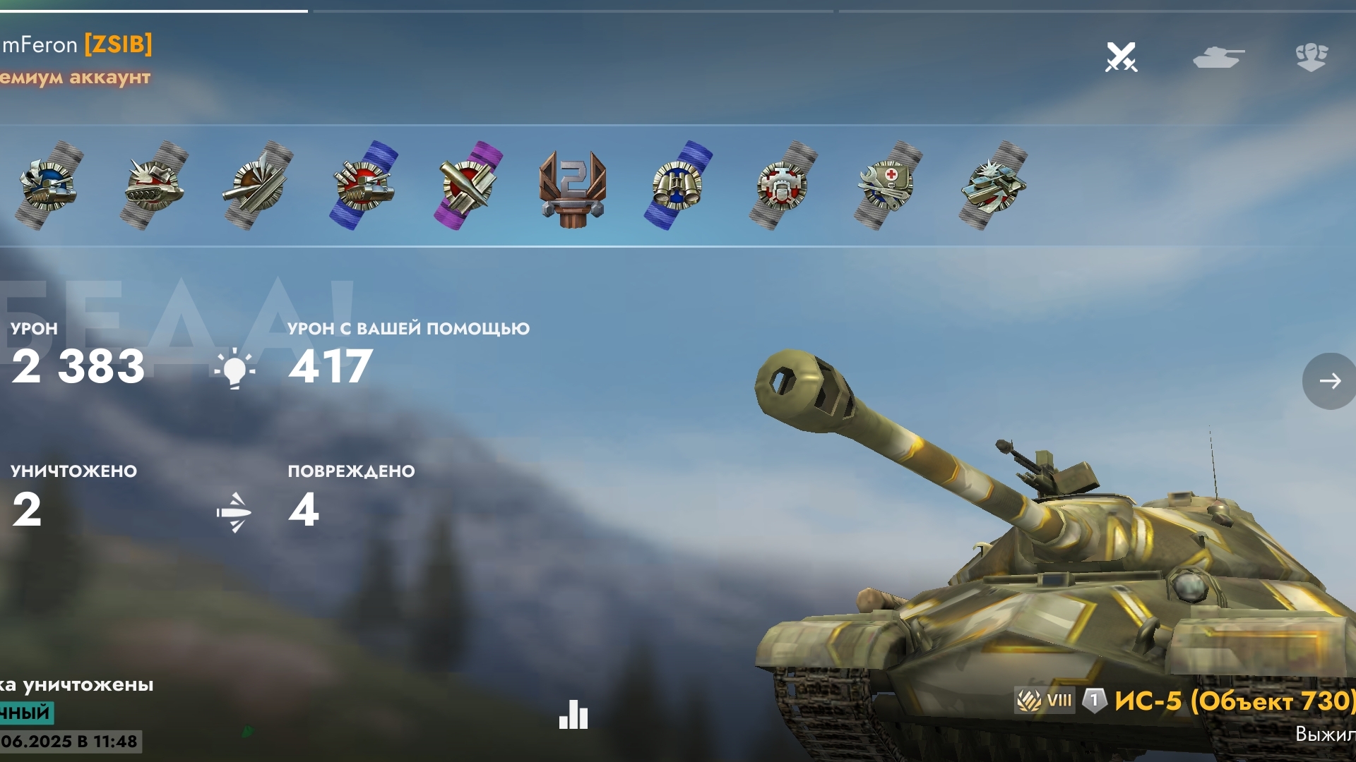 Довольно интересное сражение (для чайников как я). Tanks Blitz! Ис-5. Реплей!