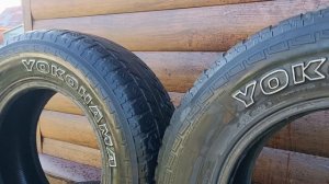 Летняя резина Yokohama r 16