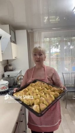 Вкусного вечера!🥰