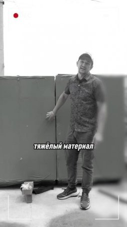 Экспертный совет: как ПРАВИЛЬНО выгружать стройматериалы?