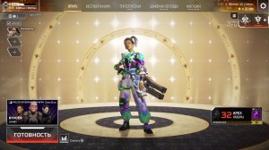 Играем в Apex Legends #52 #nikitamyplay #games #gaming #игры #broadcast #трансляция