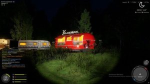 РР4 ФАРМ МЕДНОЕ НА КОКОС!!!