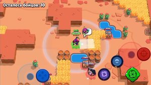 играю в бравл старс под бит