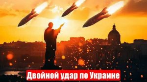 Новости. Двойной удар по Украине. Судьба Сум. Киев бежит. Война на Украине. СВО. 21.06.2025