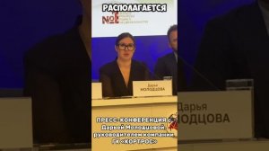Награду «Премьера года премиум-класса Nº 1» получил проект ТАТЕ от ГК «КОРТРОС».