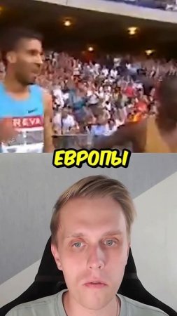 Он толкнул талисман и получил по заслугам!  #shorts