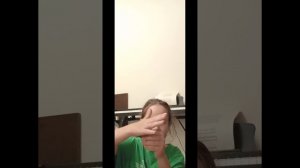 чек