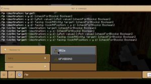 первая часть по майнкрафт!!!