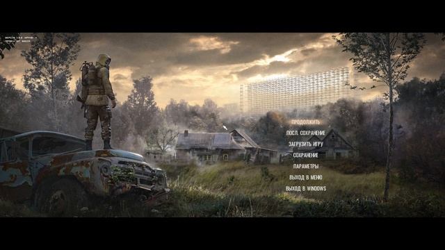 Прохождение S.T.A.L.K.E.R Lost Alpha Enhanced Edition ЧАСТЬ 20