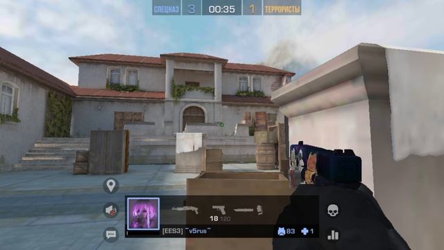 Дуэль 2x2 | Standoff 2
