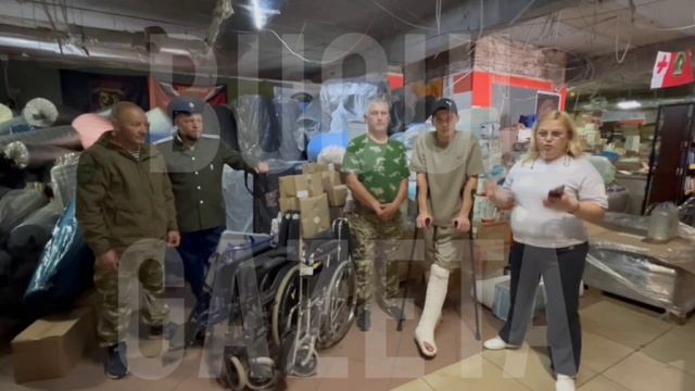 Огромная благодарность от бойцов из госпиталя и с передовой всем татарстанцам и бугульминцам в частн