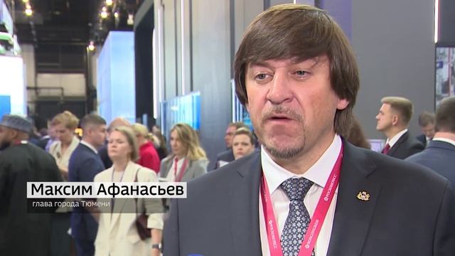 "Вести. Актуально". ПМЭФ-2025