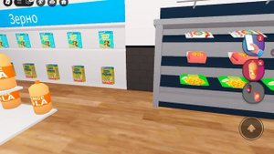 новый режим с другом