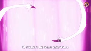 Empire of Geese-HARD DRIVE (на русском)