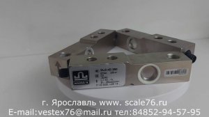 Тензодатчики DLC-4D