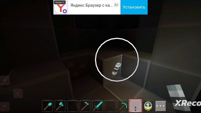 Майнкрафт "Маджин против алексбрина"