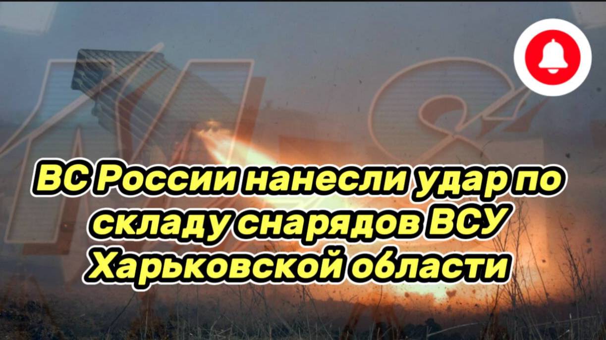 СВО новости. 21.06.25 Война на Украине. Последние свежие новости с фронта. Карта сейчас. ВСУ В УЖАСЕ
