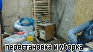 Сушильная камера для творцов: улучшите свои гипсовые изделия!