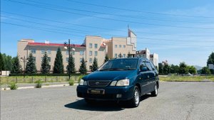 Toyota Gaia, 1998 год