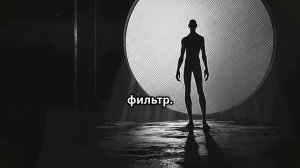 Я - архитектор своего сознания. Путешествие в тишину.