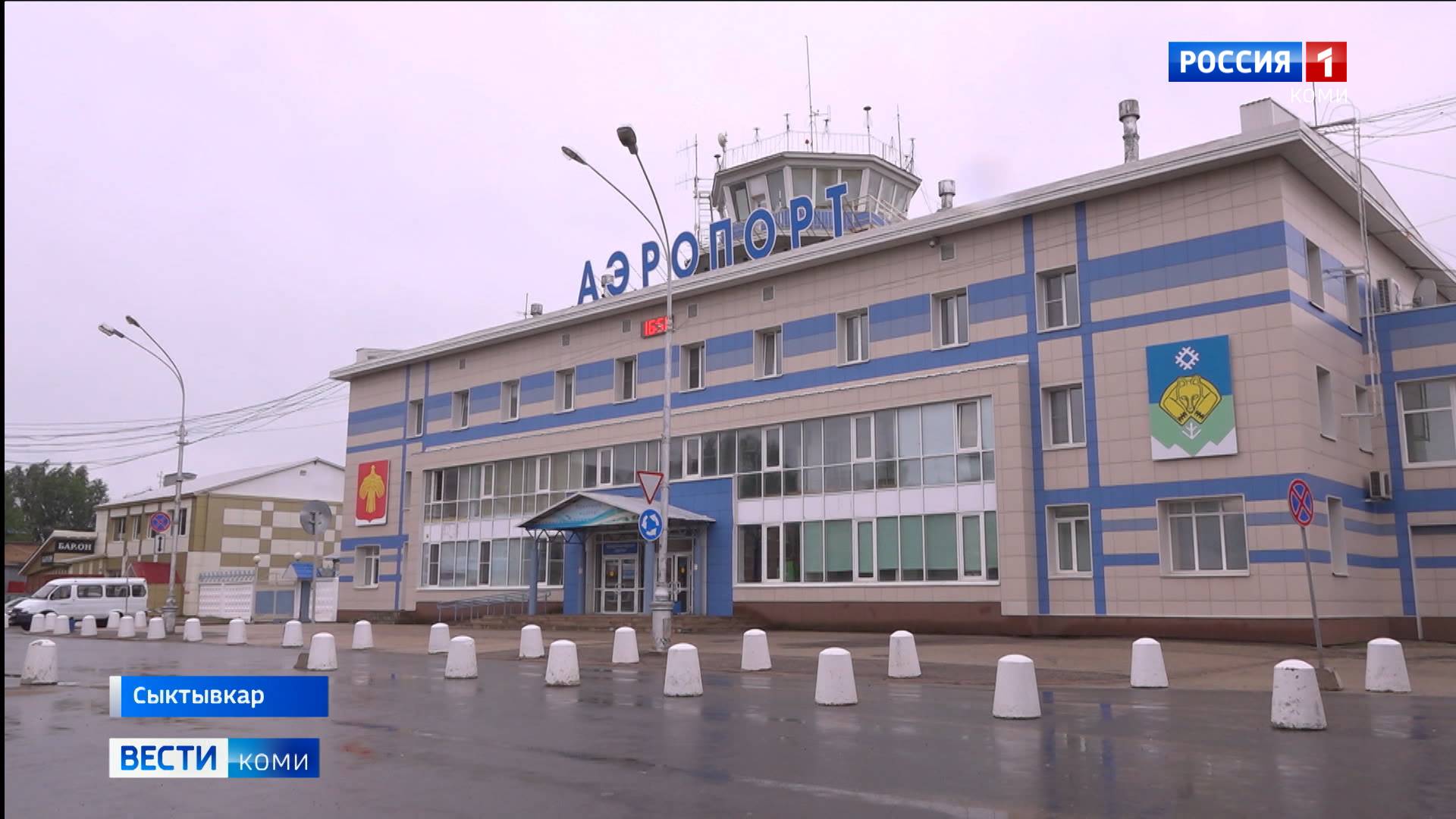 Представители  турфирм рассказали, куда в этом году едут отдыхать жители Коми