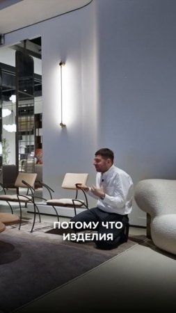Необычная дизайнерская мебель | Мебель из Китая