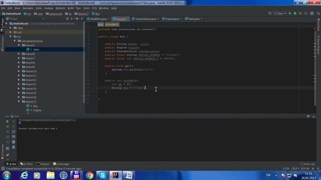 Java SE. Урок 17. Поля и методы