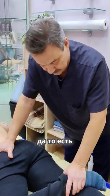 Заботьтесь о своих суставах  важные факты! #костоправмосква #спина #здоровьеспины #больвспине