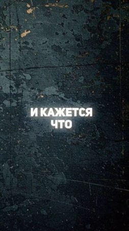Elvira T - Че за су**?