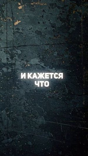 Elvira T - Че за су**?