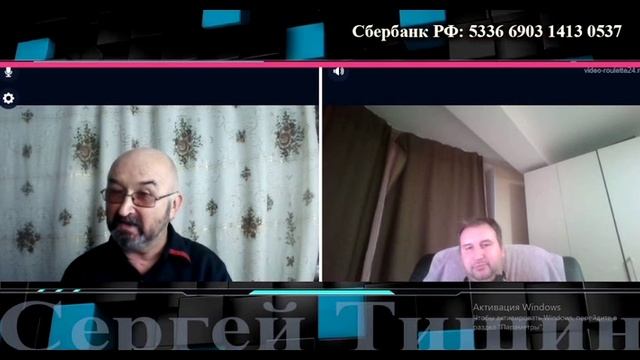 Странные люди