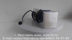 Тензодатчики DLC_M