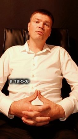 Бог создал вас! И он хочет, чтобы вы выполнили свое предназначение!