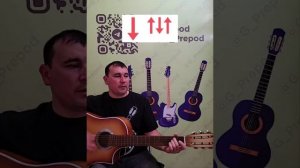 Разбор на гитаре «Nothing Else Matters» (Metallica) упрощенная версия