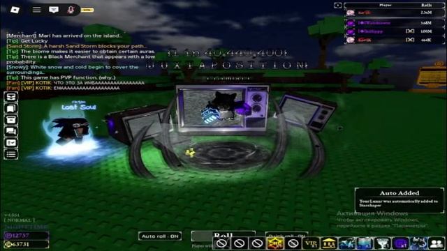 Sols Rng | JUXTAPOSITION