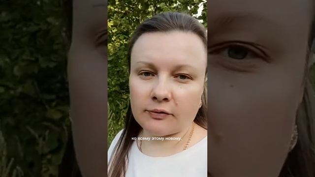 Страх идти к психологу