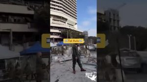 Тель-Авив в руинах
